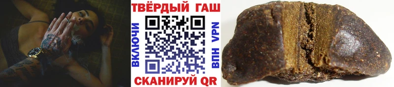 Наркота Киржач A-PVP  Канабис 