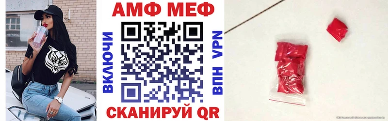 продажа наркотиков  Киржач  omg как зайти  АМФЕТАМИН 98% 