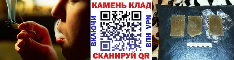 kraken вход  закладки  Киржач  Гашиш гарик 