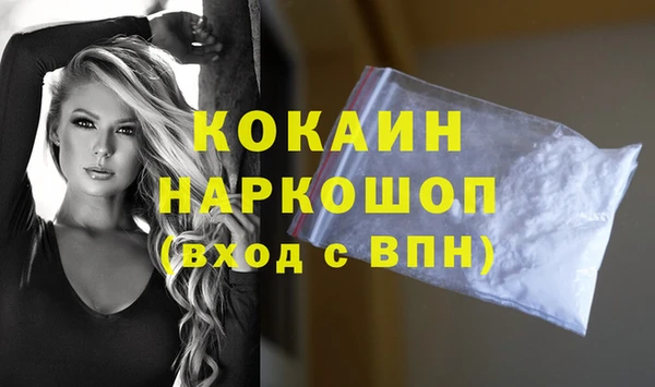 дистиллят марихуана Абдулино