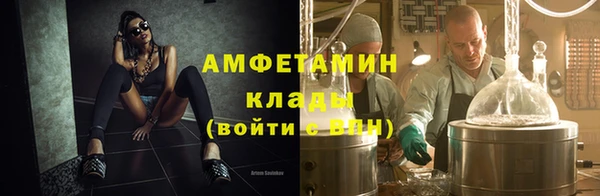 дистиллят марихуана Абдулино