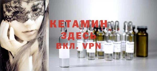гашик Абаза