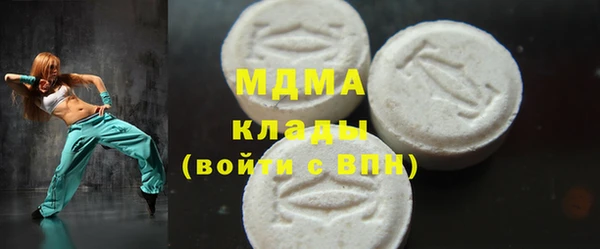 мяу мяу мука Алексеевка