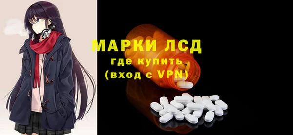 дистиллят марихуана Абдулино