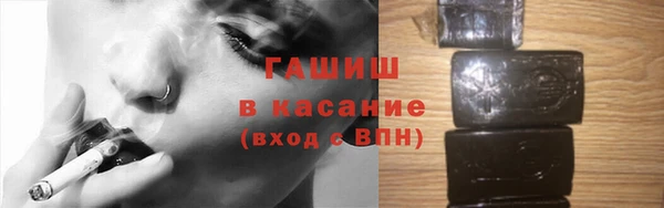 скорость Алзамай