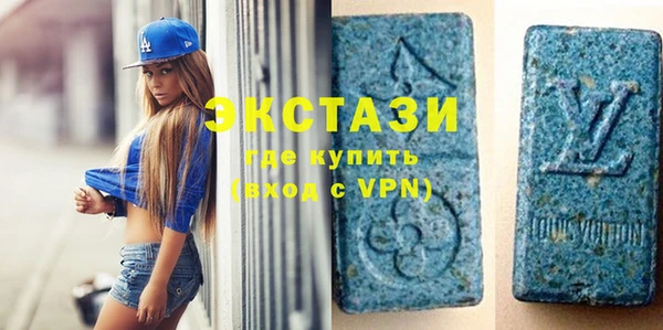 кокаин Абинск