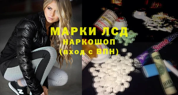 кокаин Абинск