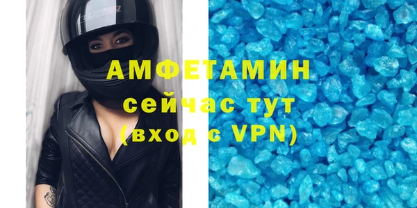 дистиллят марихуана Абдулино