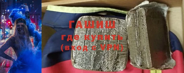 мяу мяу мука Алексеевка