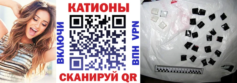 купить   Киржач  Мефедрон кристаллы 