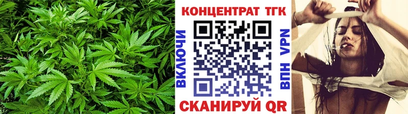 площадка официальный сайт  купить  цена  Киржач  Дистиллят ТГК жижа 